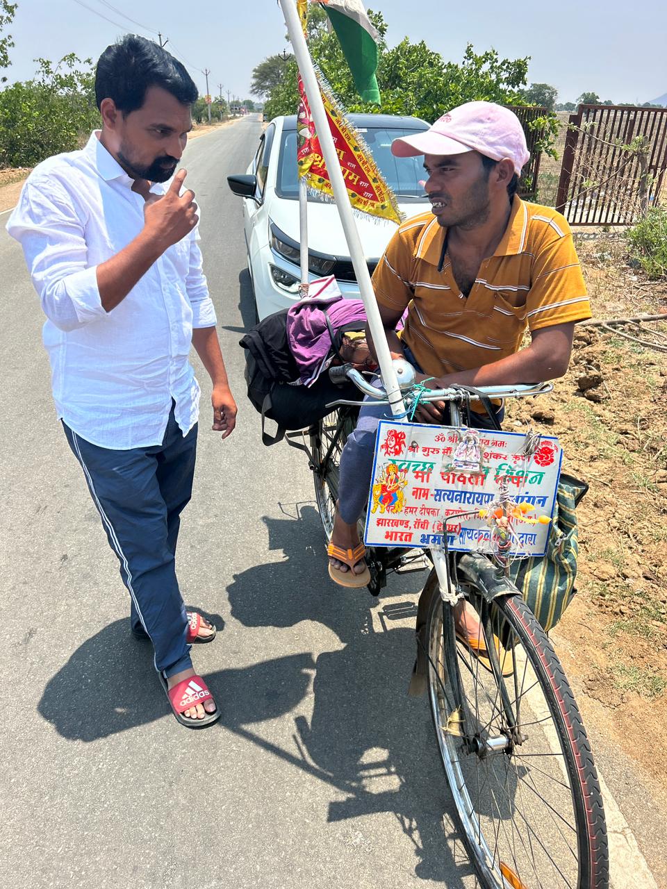 Kota Shyam Kumar services